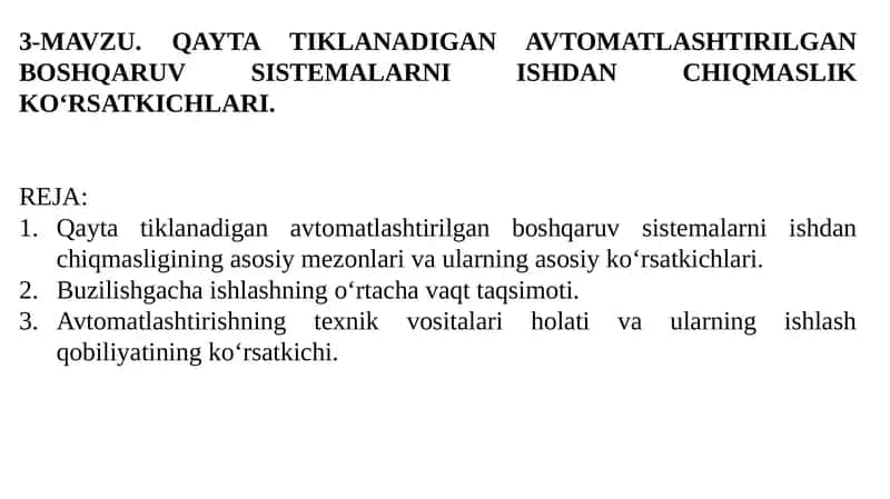 QAYTA TIKLANADIGAN AVTOMATLASHTIRILGAN BOSHQARUV SISTEMALARI