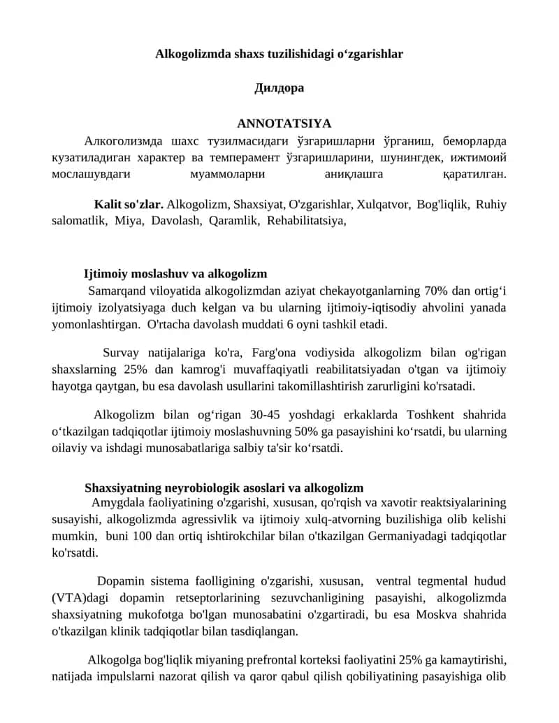 Alkogolizmda shaxs tuzilishidagi oʻzgarishlar