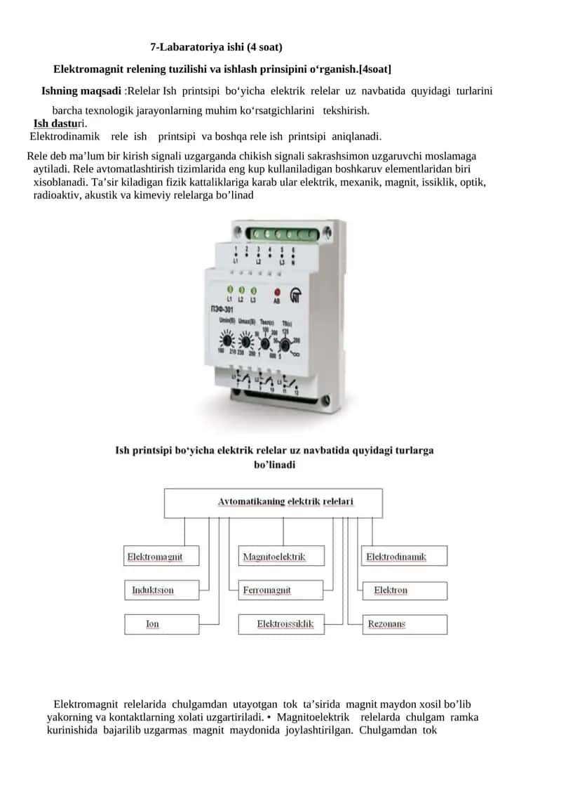 Elektromagnit relening tuzilishi va ishlash prinsipini o‘rganish