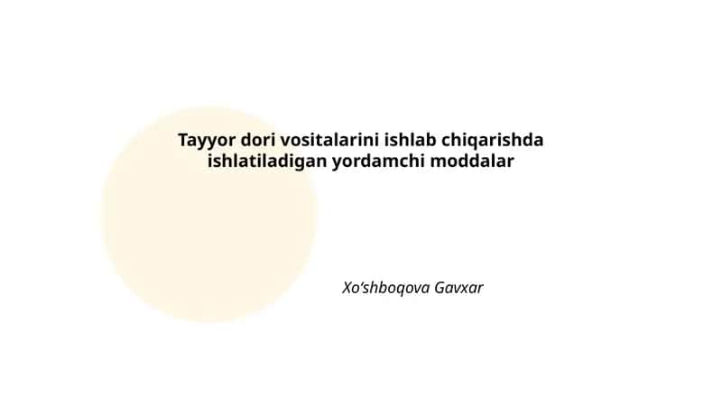 Yordamchi moddalar