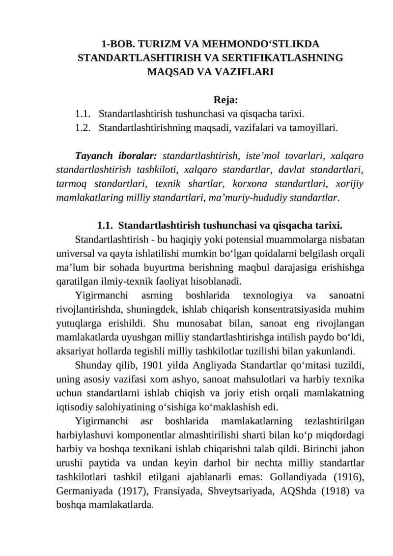 TURIZM VA MEHMONDO‘STLIKDA STANDARTLASHTIRISH VA SERTIFIKATLASHNING MAQSAD VA VAZIFLARI