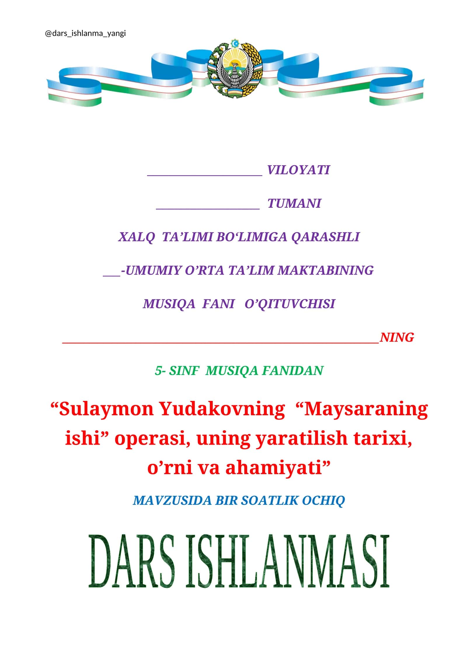 Sulaymon Yudakovning “Maysaraning ishi” operasi