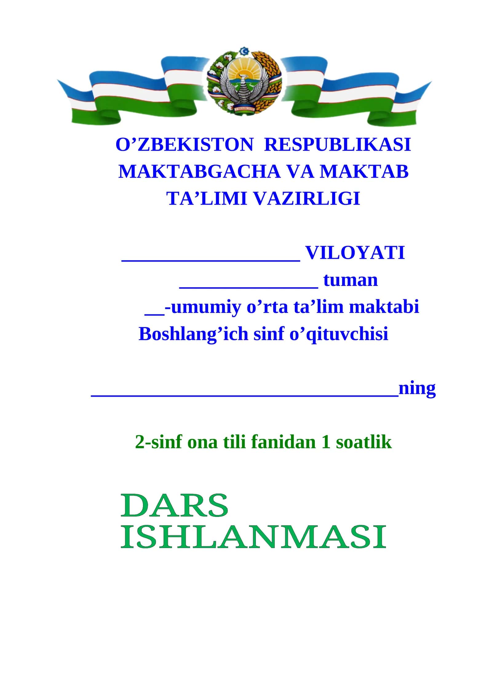 Ism va familiya imlosini o’rganamiz