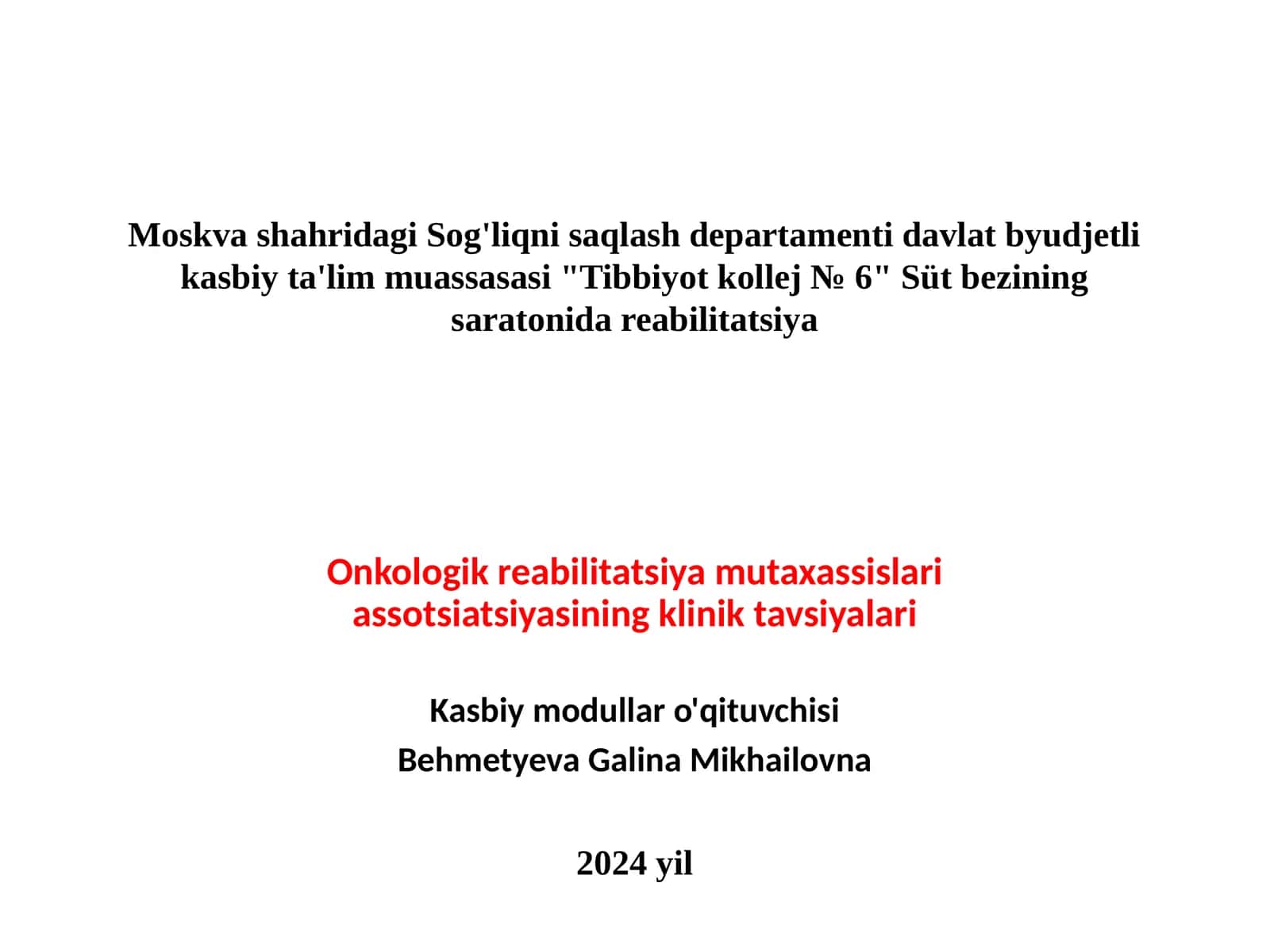 Sut bezi saratonida onkologik reabilitatsiya