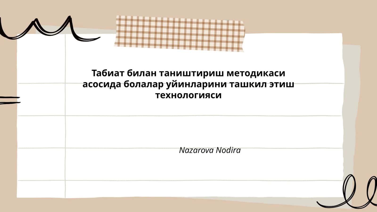 Табиат билан таништириш методикаси