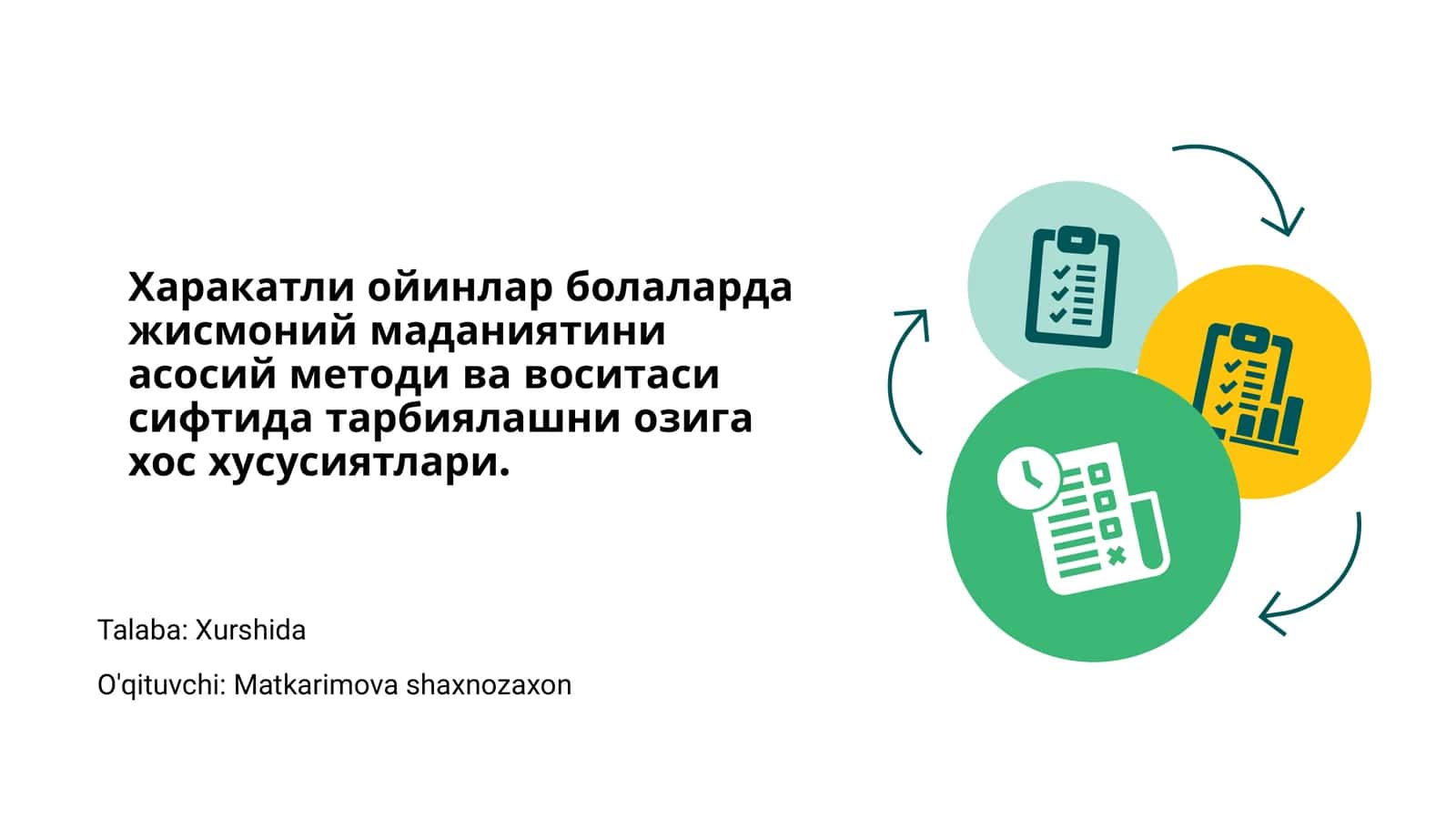 Харакатли ойинлар ва уларнинг аҳамияти