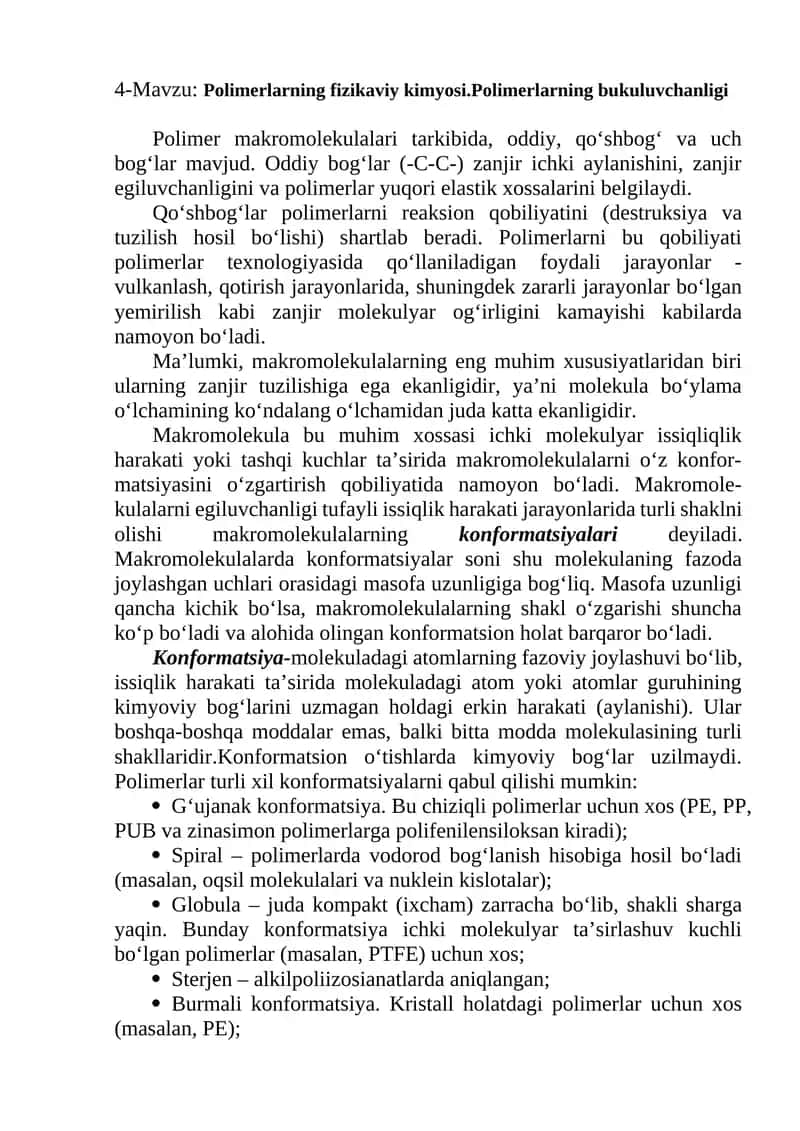 Polimerlarning fizikaviy kimyosi