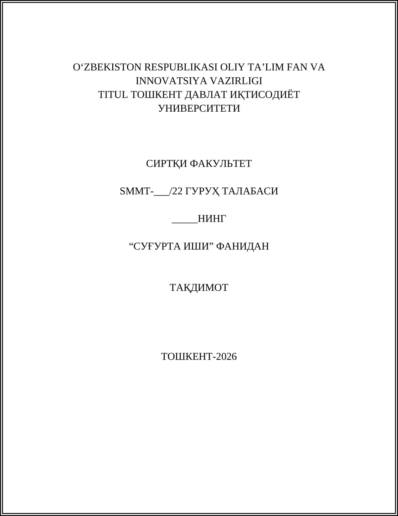SUG’URTA FAOLIYATIDA SHARTNOMALAR