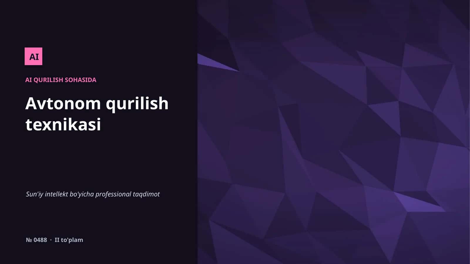 Avtonom qurilish texnikasi