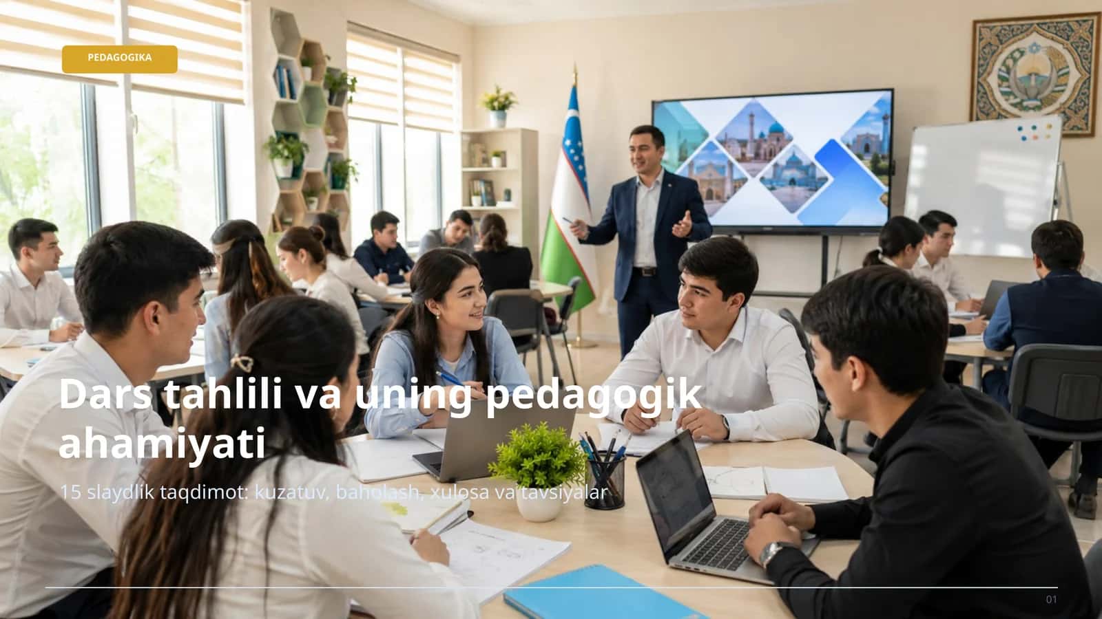 Dars tahlili va uning pedagogik ahamiyati