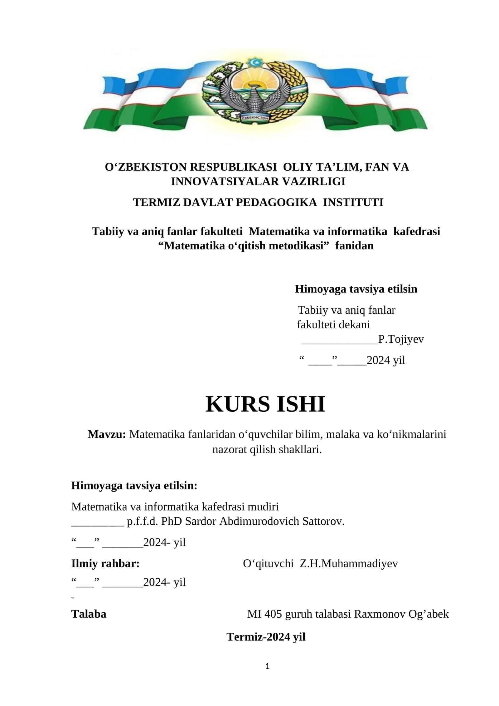 Matematika fanlaridan o‘quvchilar bilim, malaka va ko‘nikmalarini nazorat qilish shakllari
