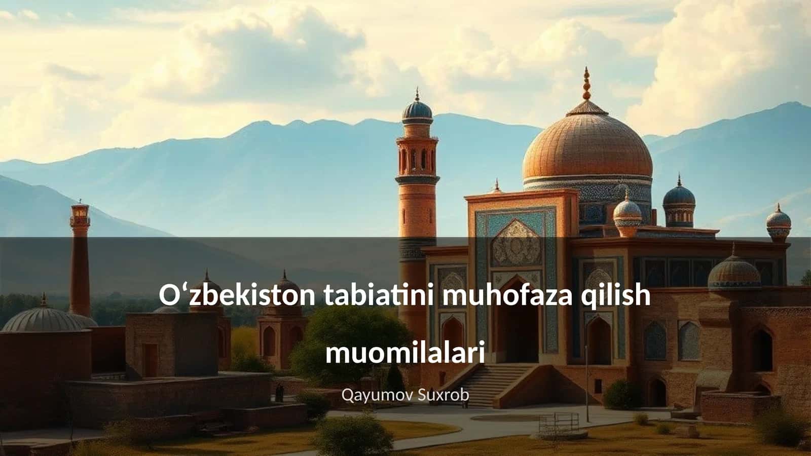Oʻzbekiston tabiatini muhofaza qilish muomilalari