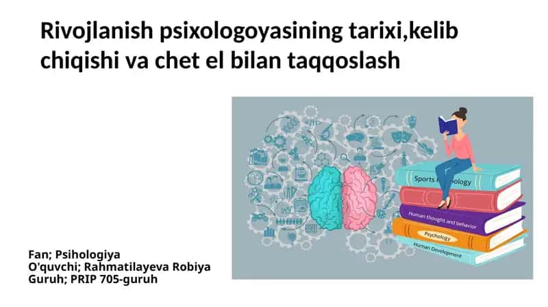 Rivojlanish psixologiyasi tarixi