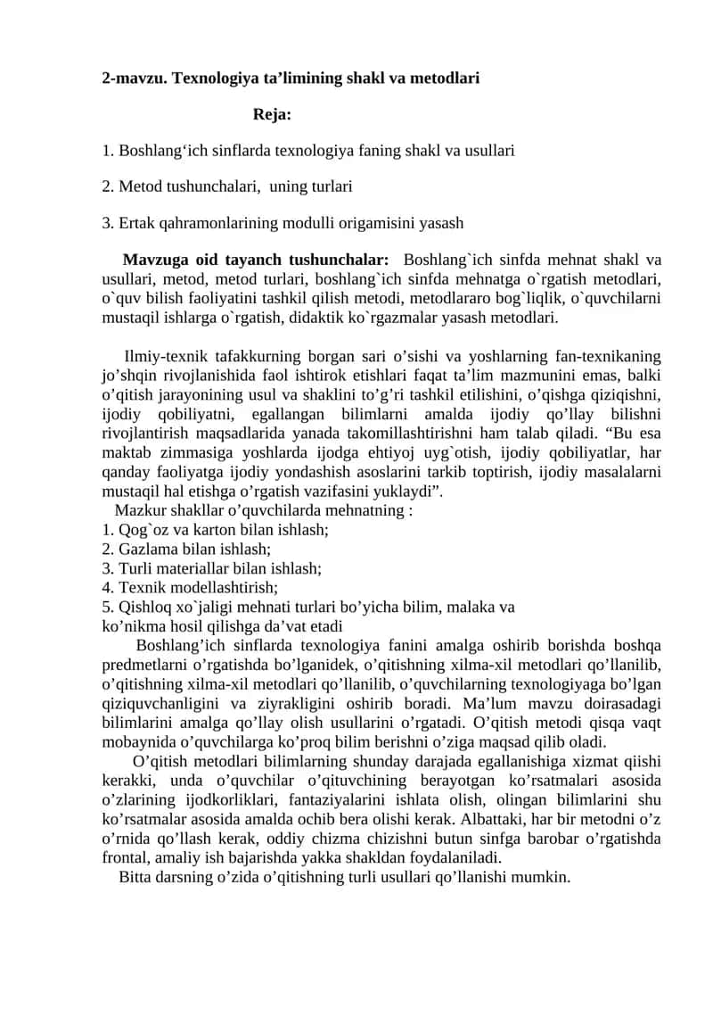 2-mavzu. Texnologiya ta’limining shakl va metodlari