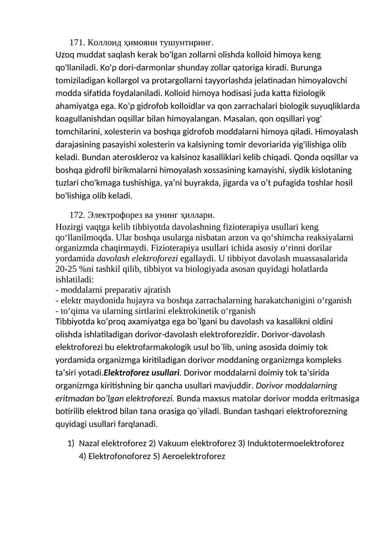 Коллоид ҳимояни тушунтиринг
