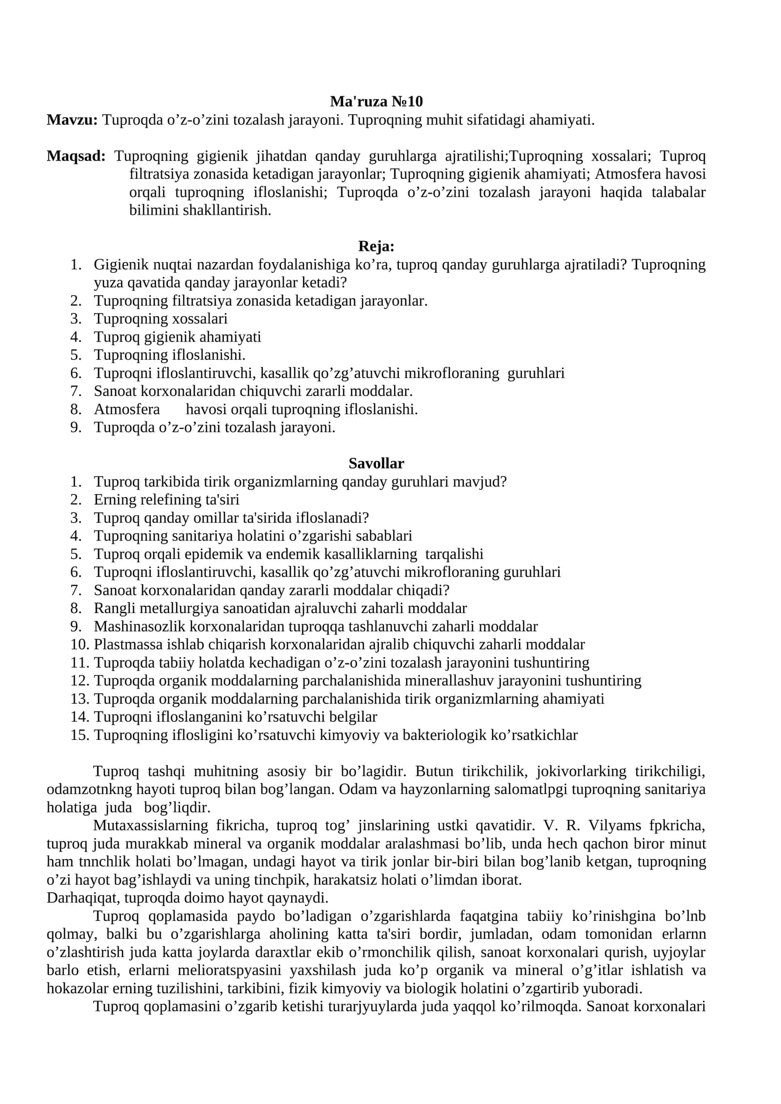 Ma'ruza №10