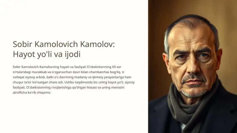 Sobir Kamolovich Kamolov: Hayot yo'li va ijodi