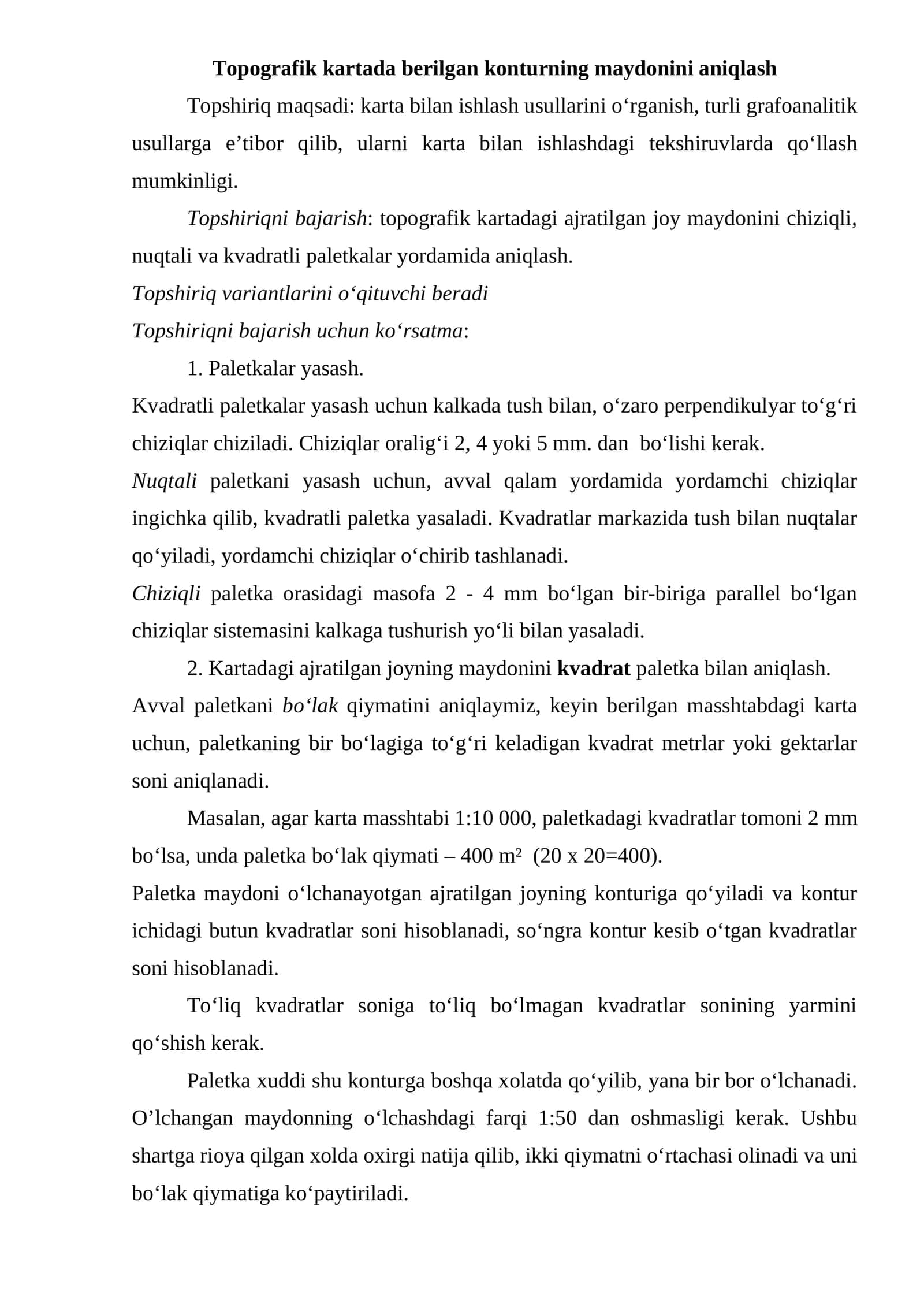 Тopografik kartada berilgan konturning maydonini aniqlash