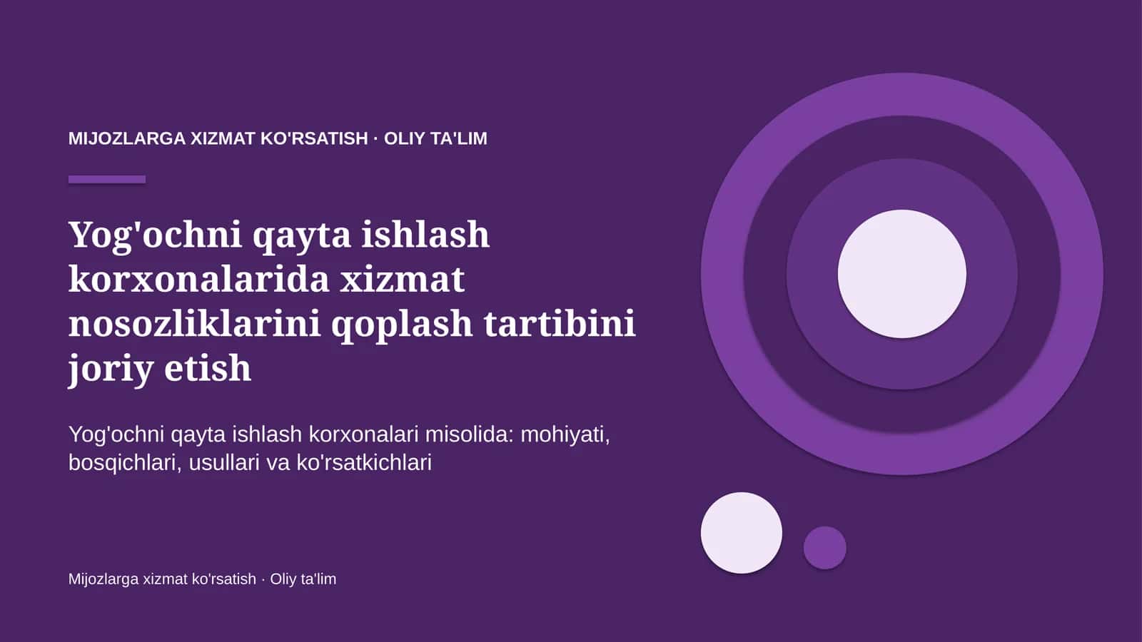 yog'ochni qayta ishlash korxonalarida xizmat nosozliklarini qoplash tartibini joriy etish 1111