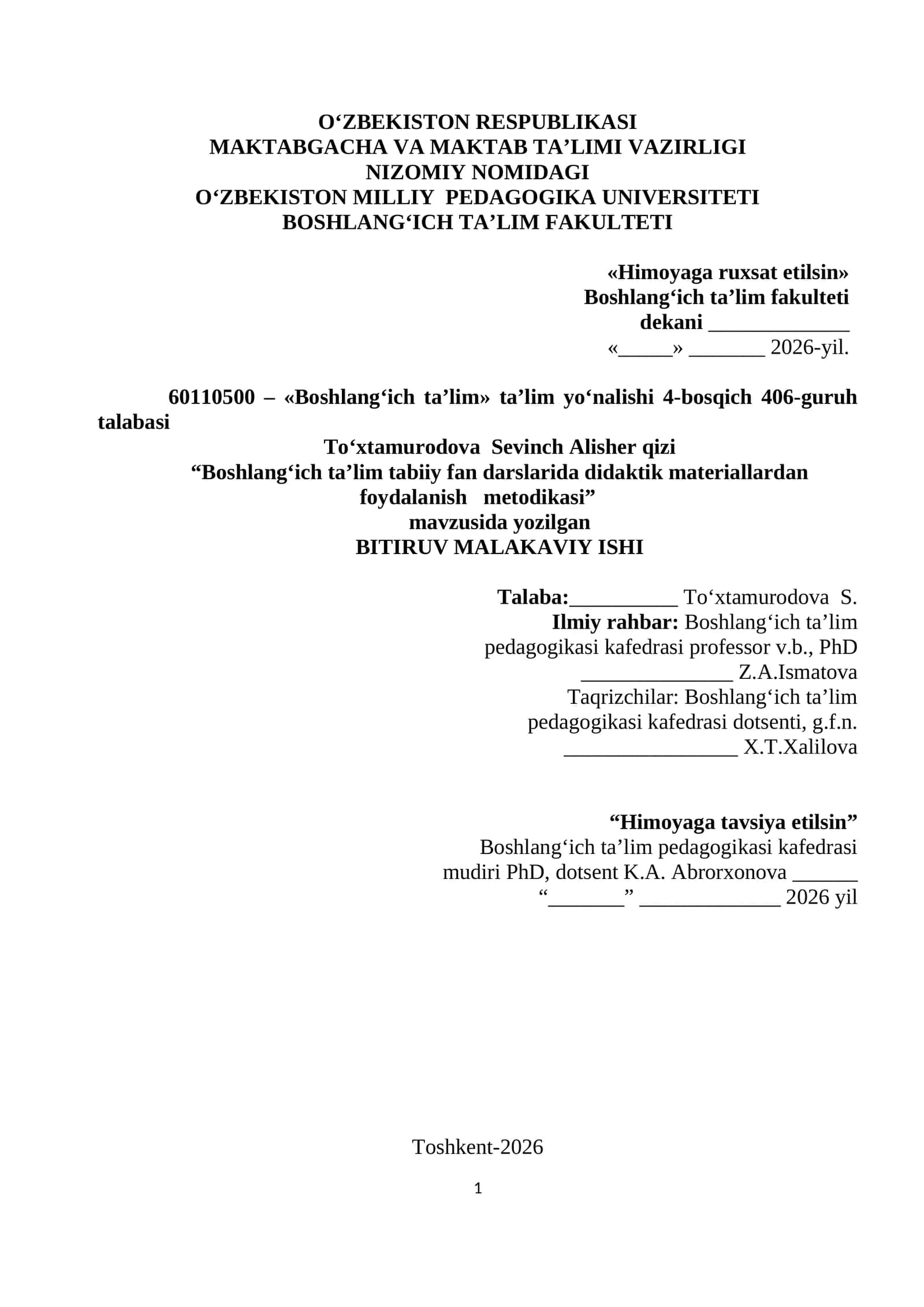 Boshlangich ta'lim tabiiy fan darslarida didaktik materiallardan foydalanish metodikasi