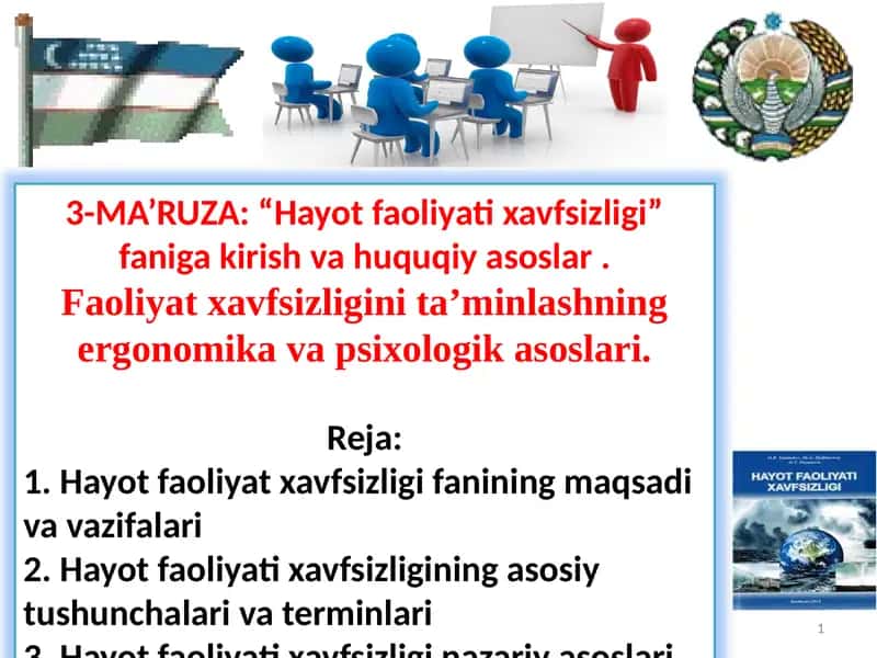 Hayot faoliyati xavfsizligi