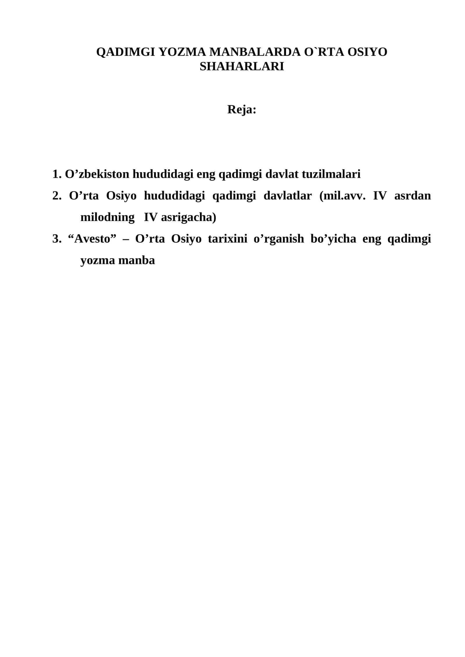 O`RTA OSIYO SHAHARLARI