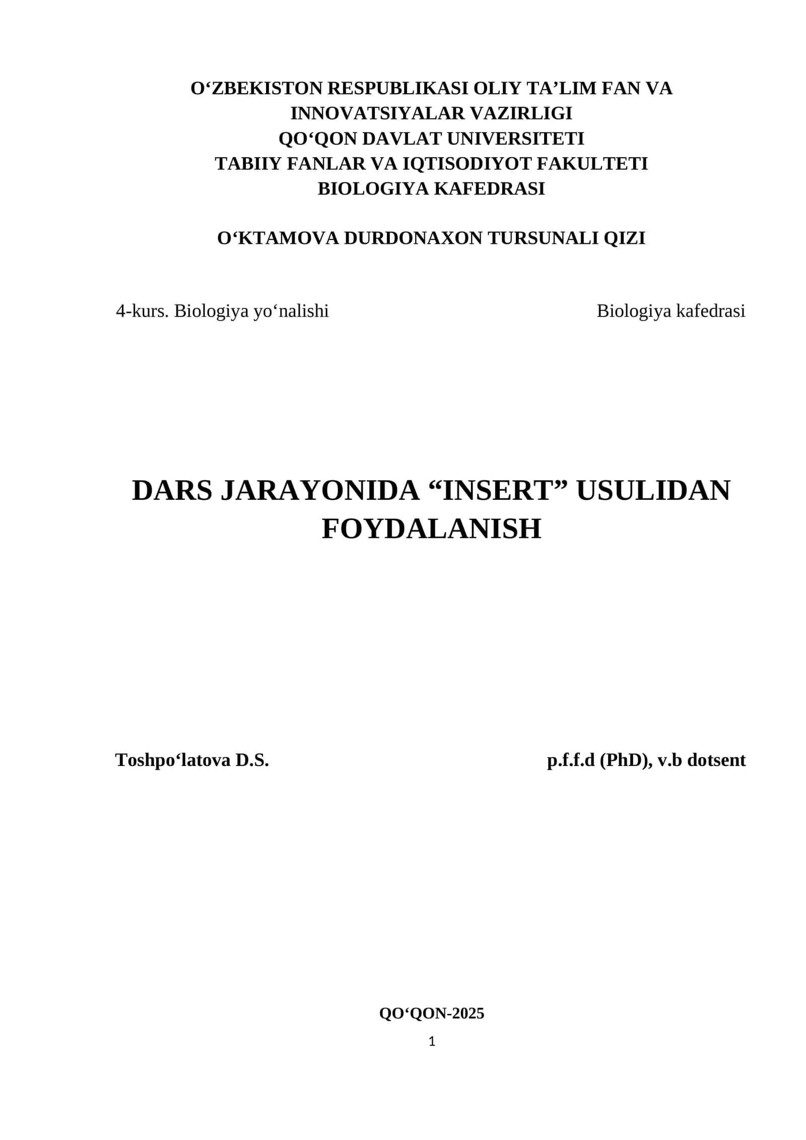 INSERT USULI VA UNING DIDAKTIK IMKONIYATLARI