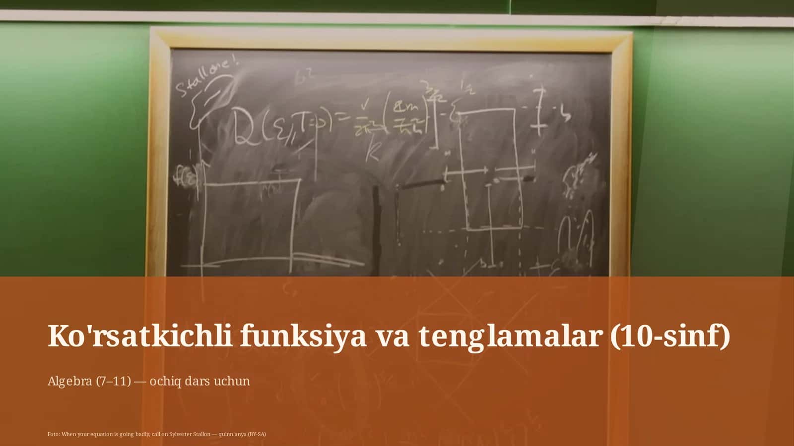 Ko'rsatkichli funksiya va tenglamalar (10-sinf)
