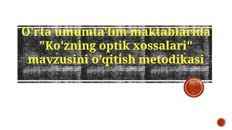 Ko'zning optik xossalari