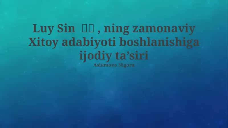 Lu Sin: Tarjimai hol va adabiy faoliyatining boshlanishi