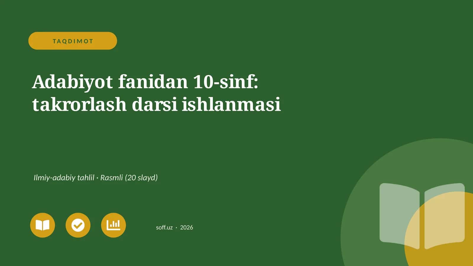 Adabiyot fanidan 10-sinf: takrorlash darsi ishlanmasi