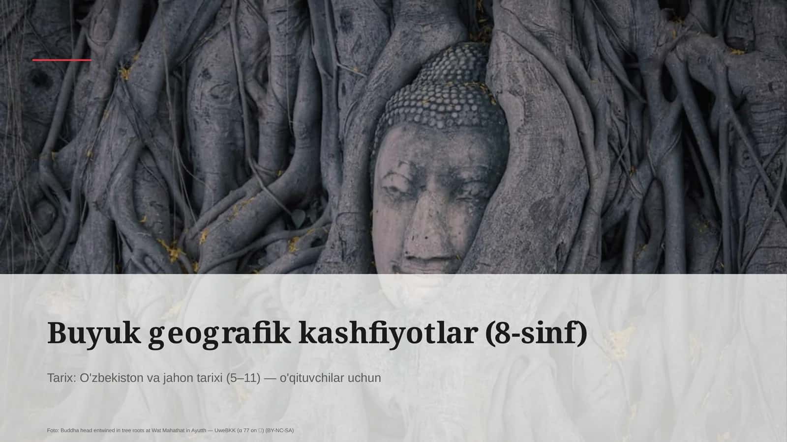 Buyuk geografik kashfiyotlar (8-sinf)