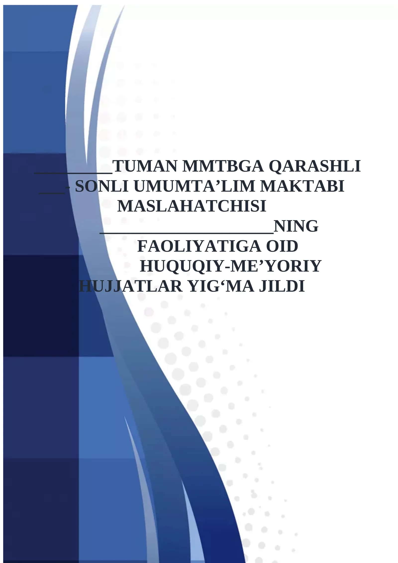FAOLIYATIGA OID HUQUQIY-ME’YORIY HUJJATLAR YIG‘MA JILDI