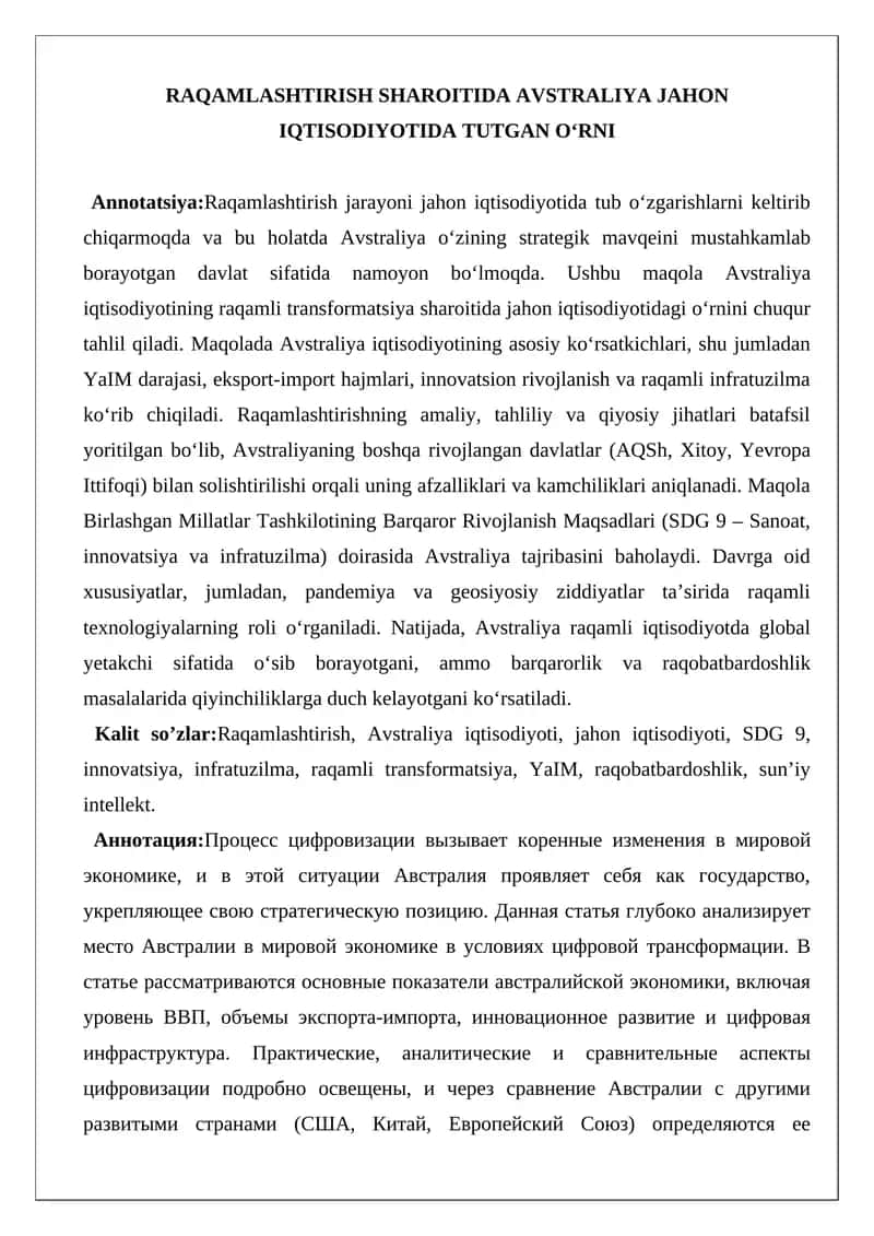 Raqamlashtirish Sharoitida Avstraliya Jahon Iqtisodiyotida Tutgan O‘rni