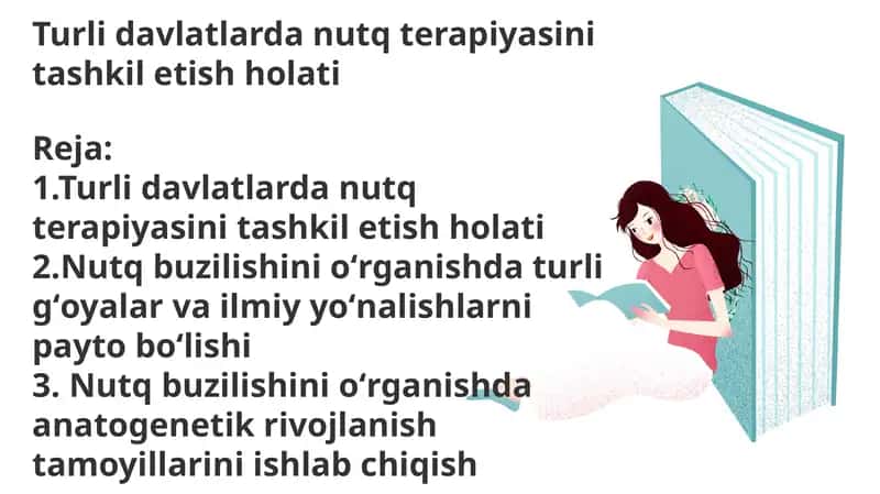 Nutq terapiyasi