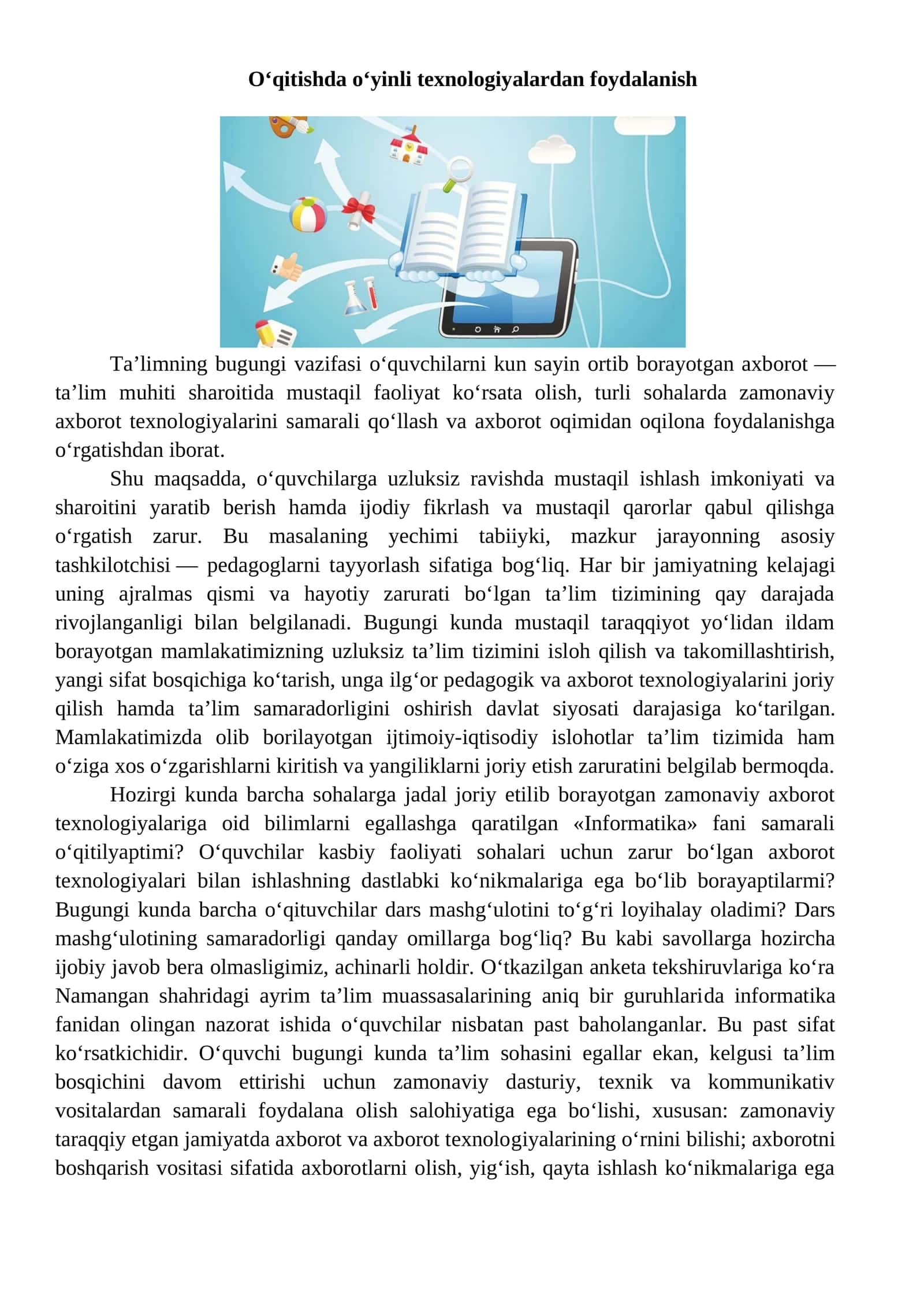 O‘qitishda o‘yinli texnologiyalardan foydalanish