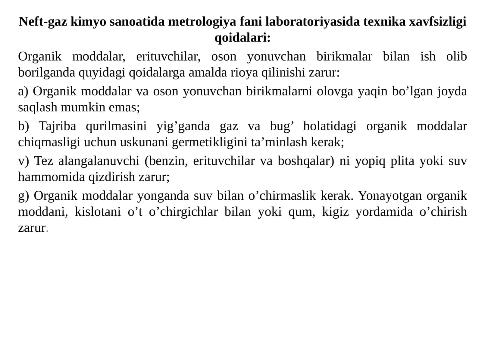 Neft-gaz kimyo sanoatida metrologiya fanilaboratoriyasida texnikaxavfsizligi qoidalari