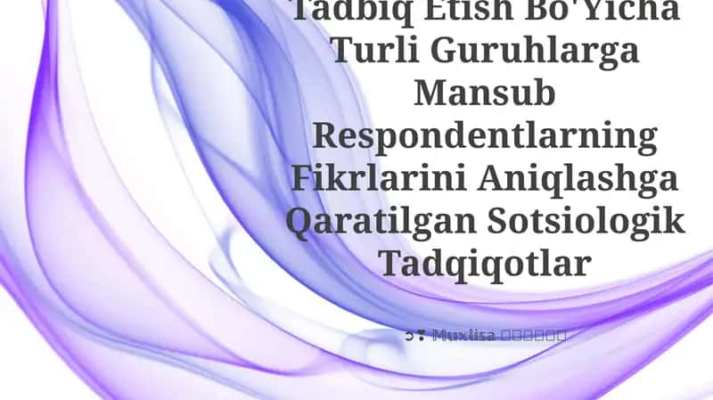 Integratsiyalashgan ta'limni amaliyotga tadbiq etish jarayonida turli guruhlarga mansub respondentlarning fikrlarini aniqlash uchun sotsiologik tadqiqotlar muhim ahamiyatga ega 1