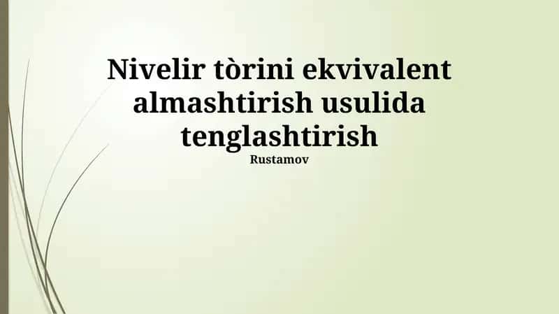 Ekvivalent almashtirishning kamchiliklari