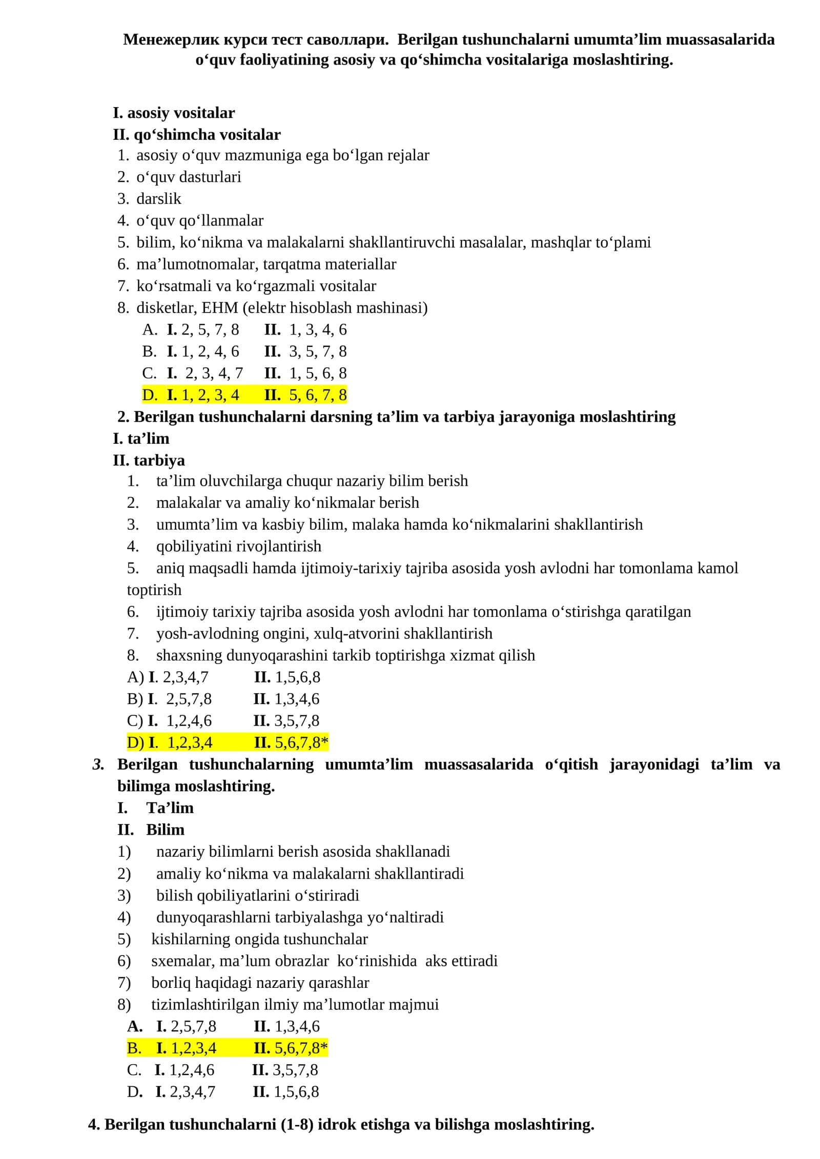 Menejerlik kursi test savollari