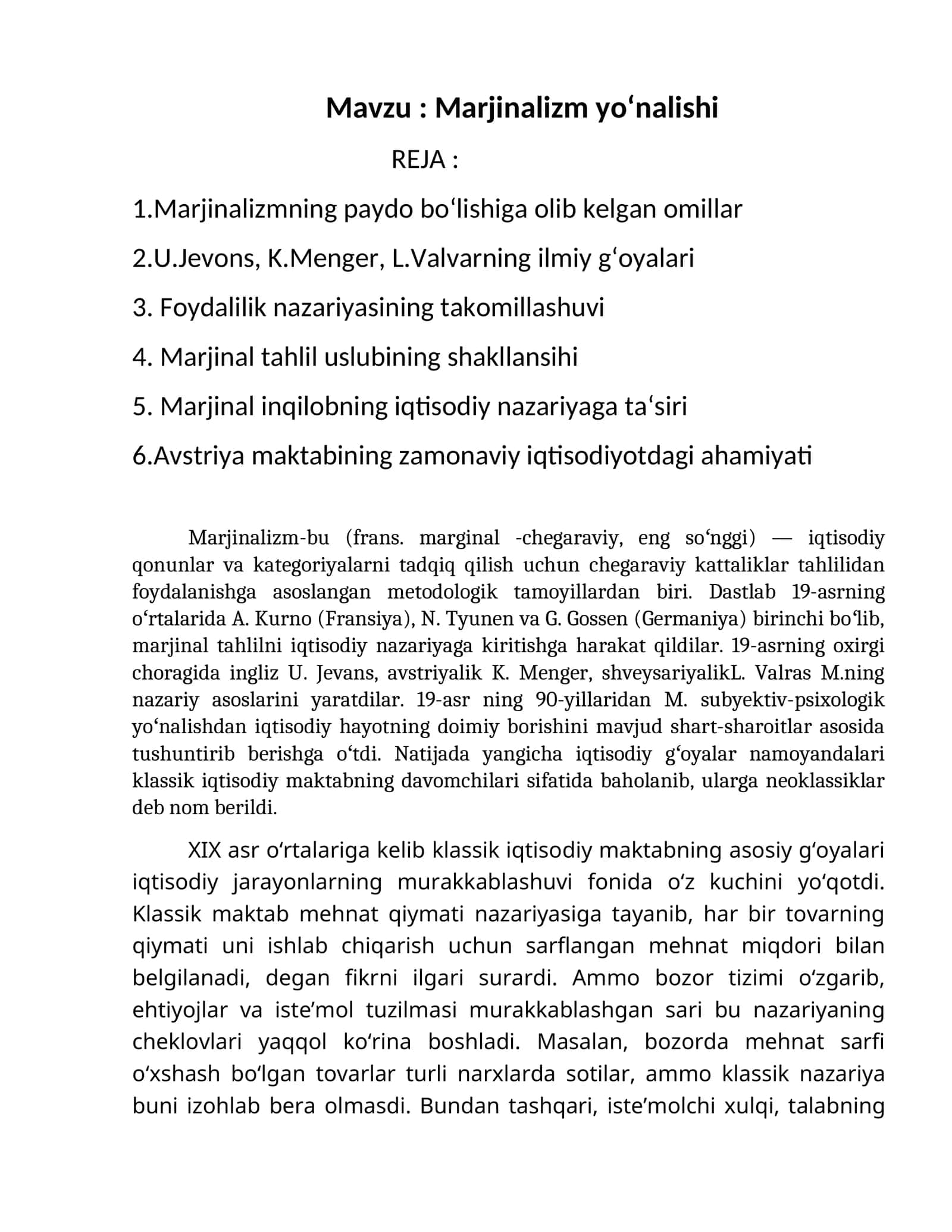 Marjinalizm yo‘nalishi