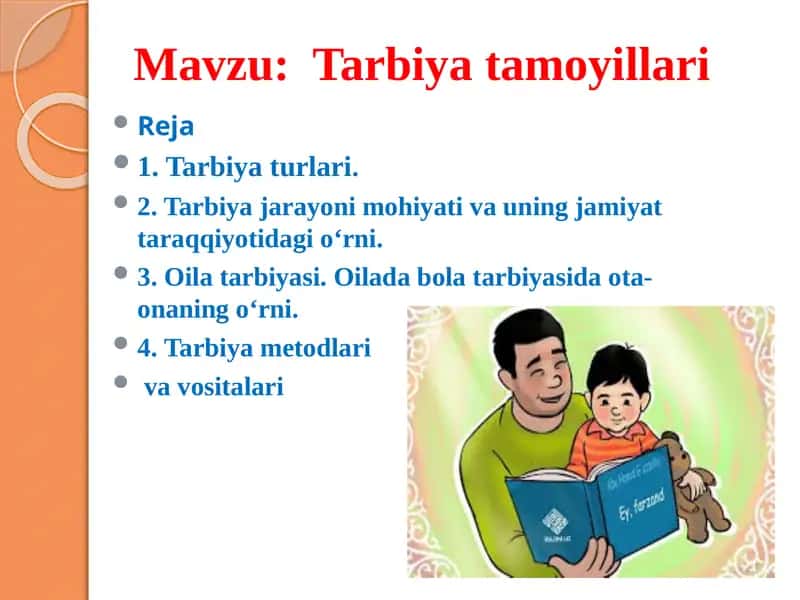 Tarbiya tamoyillari
