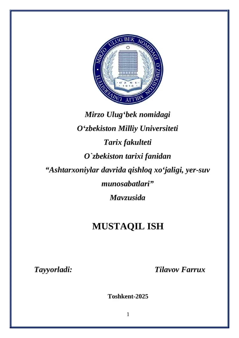 Buxoro amirligida yer egaligi