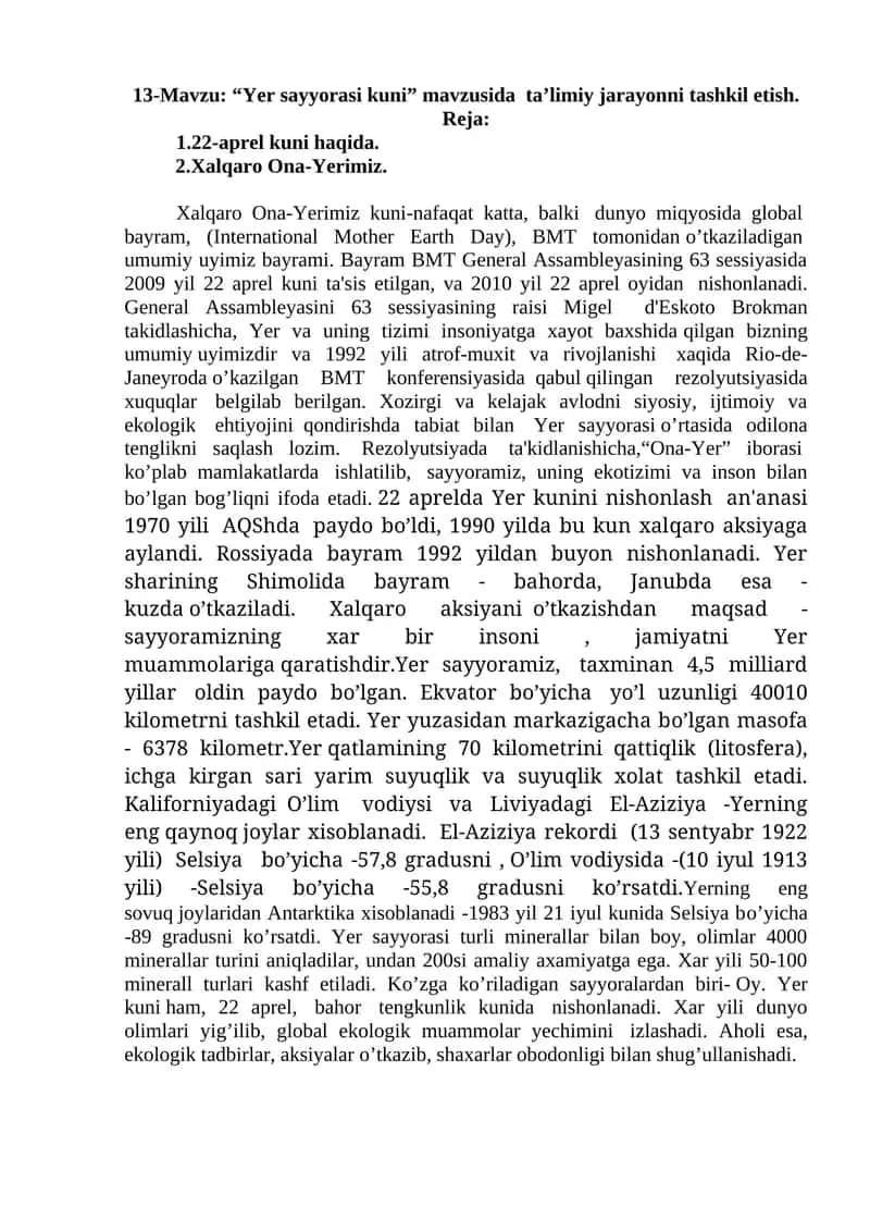 “Yer sayyorasi kuni” mavzusida ta’limiy jarayonni tashkil etish