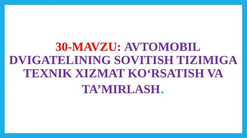AVTOMOBIL DVIGATELINING SOVITISH TIZIMI