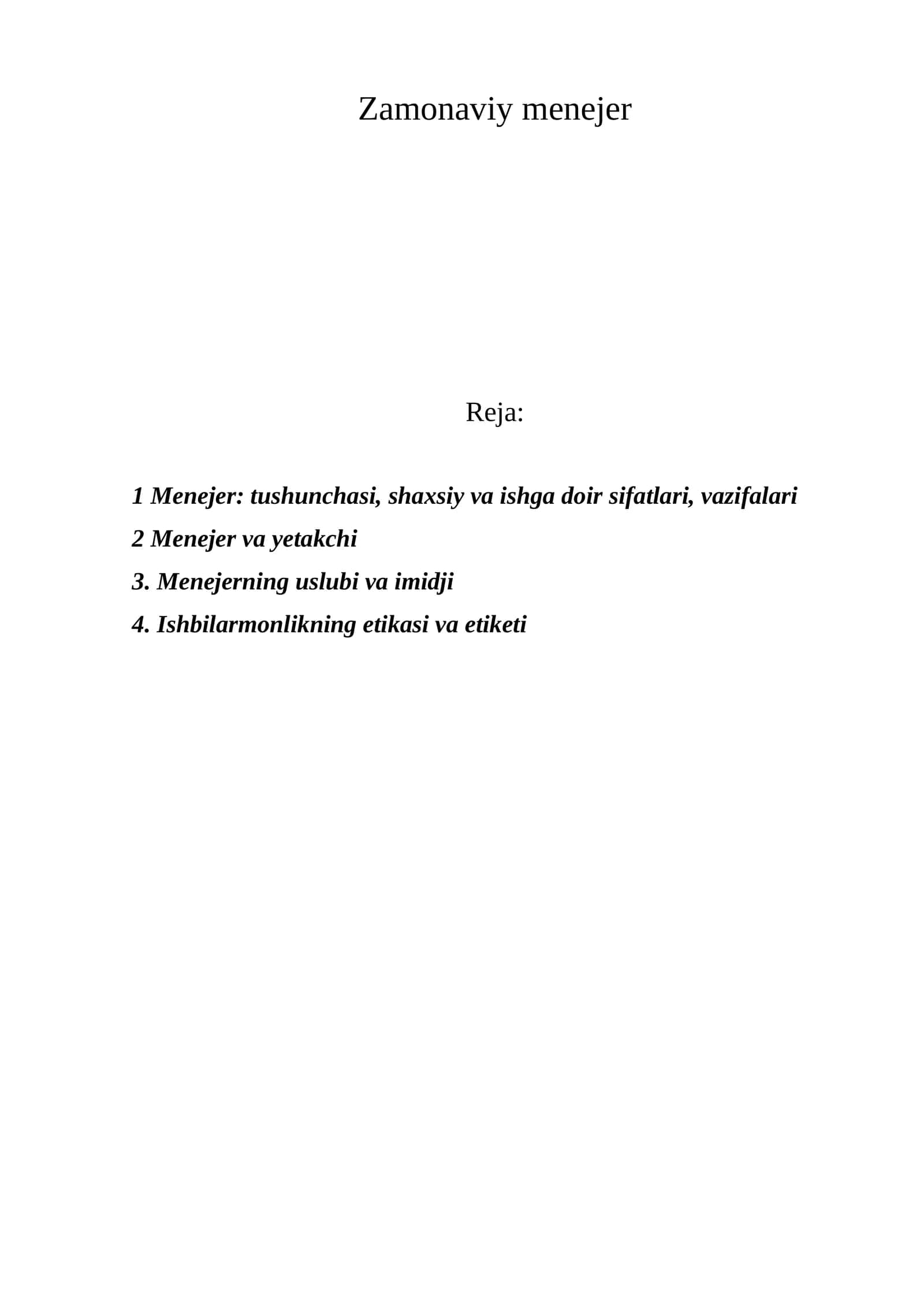Zamonaviy menejer