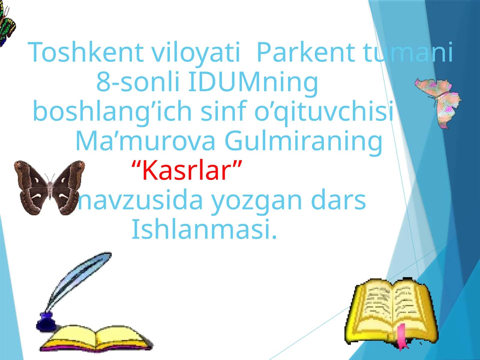 4-sinf Matematika dars ishlanma. Kasrlar