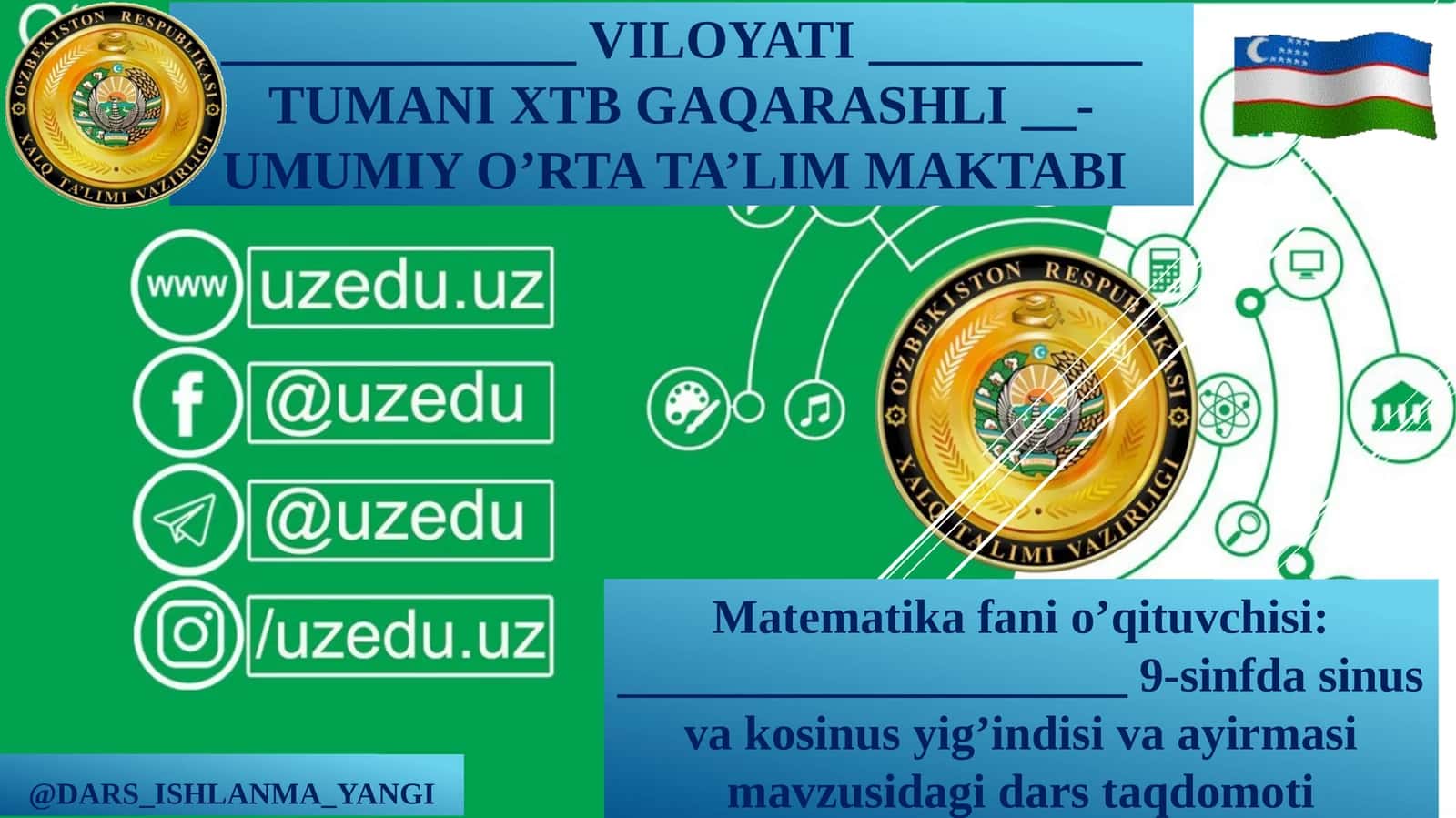 9-sinfda sinus va kosinus yig’indisi va ayirmasi mavzusidagi dars taqdomoti