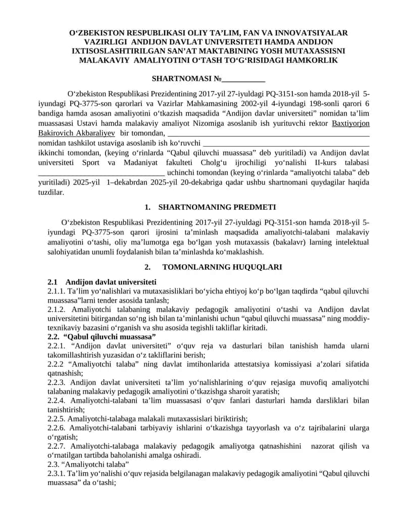 Andijon Davlat Universiteti