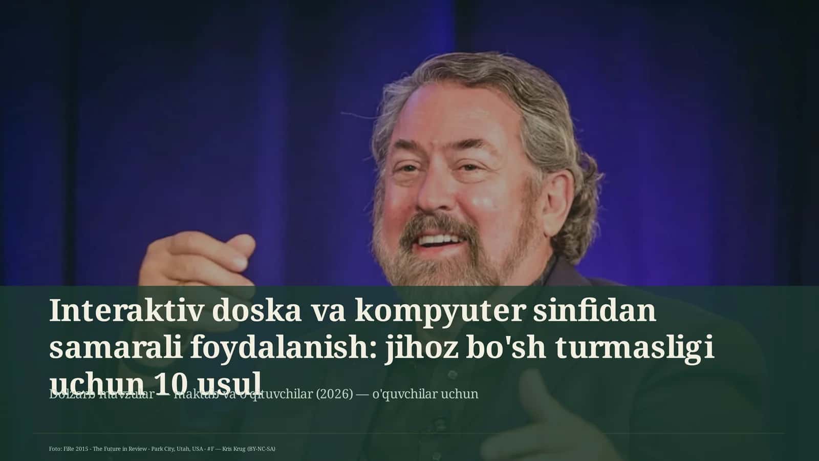 Interaktiv dosba va kompyuter sinfi